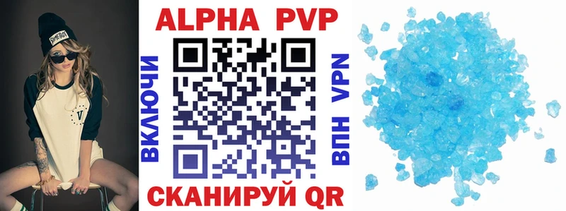 hydra ТОР  Фурманов  A PVP крисы CK 