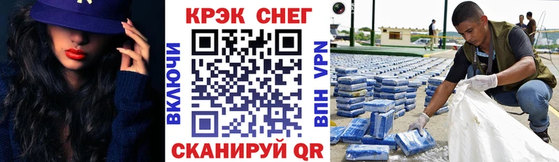сколько стоит  omg tor  Cocaine Перу  Фурманов 