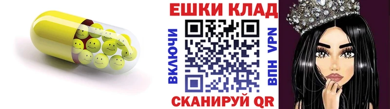 продажа наркотиков  кракен   ЭКСТАЗИ Punisher  Фурманов 