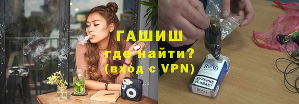 MESCALINE Абдулино