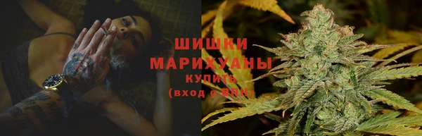 MESCALINE Абдулино