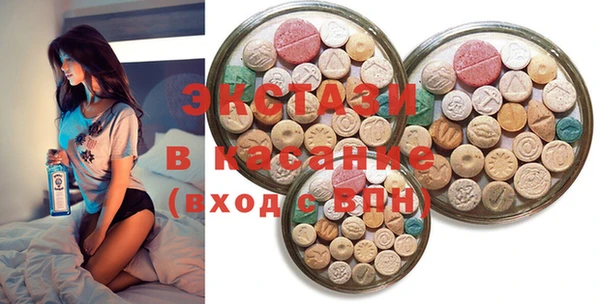 MESCALINE Абдулино