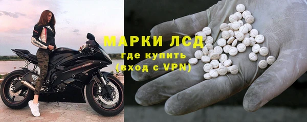 кристаллы Абаза