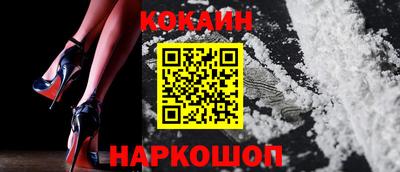 ГАЛЛЮЦИНОГЕННЫЕ ГРИБЫ Можга