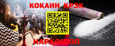 ГАЛЛЮЦИНОГЕННЫЕ ГРИБЫ Можга