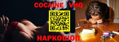 ГАЛЛЮЦИНОГЕННЫЕ ГРИБЫ Можга