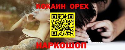 ГАЛЛЮЦИНОГЕННЫЕ ГРИБЫ Можга