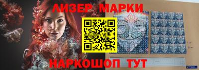 ГАЛЛЮЦИНОГЕННЫЕ ГРИБЫ Можга