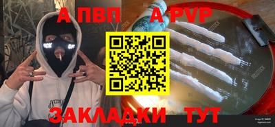 ГАЛЛЮЦИНОГЕННЫЕ ГРИБЫ Можга