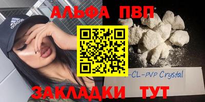 ГАЛЛЮЦИНОГЕННЫЕ ГРИБЫ Можга
