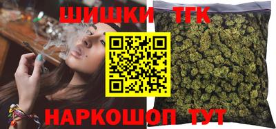 ГАЛЛЮЦИНОГЕННЫЕ ГРИБЫ Можга