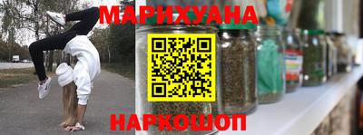 spice Моздок