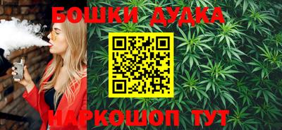 ГАЛЛЮЦИНОГЕННЫЕ ГРИБЫ Можга