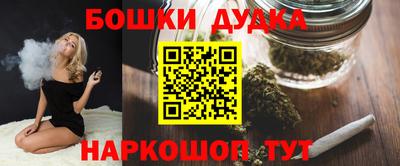 ГАЛЛЮЦИНОГЕННЫЕ ГРИБЫ Можга