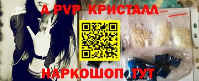 ГАЛЛЮЦИНОГЕННЫЕ ГРИБЫ Можга