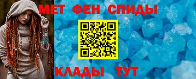 spice Моздок