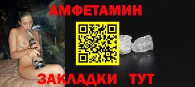 ГАЛЛЮЦИНОГЕННЫЕ ГРИБЫ Можга