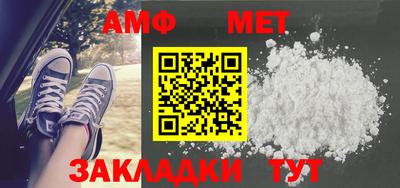 ГАЛЛЮЦИНОГЕННЫЕ ГРИБЫ Можга
