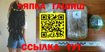 ГАЛЛЮЦИНОГЕННЫЕ ГРИБЫ Можга
