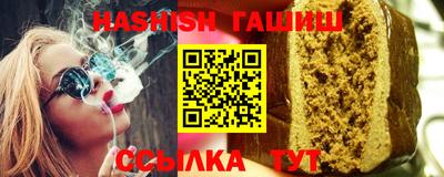 ГАЛЛЮЦИНОГЕННЫЕ ГРИБЫ Можга