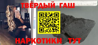 ГАЛЛЮЦИНОГЕННЫЕ ГРИБЫ Можга