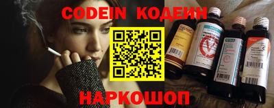 ГАЛЛЮЦИНОГЕННЫЕ ГРИБЫ Можга